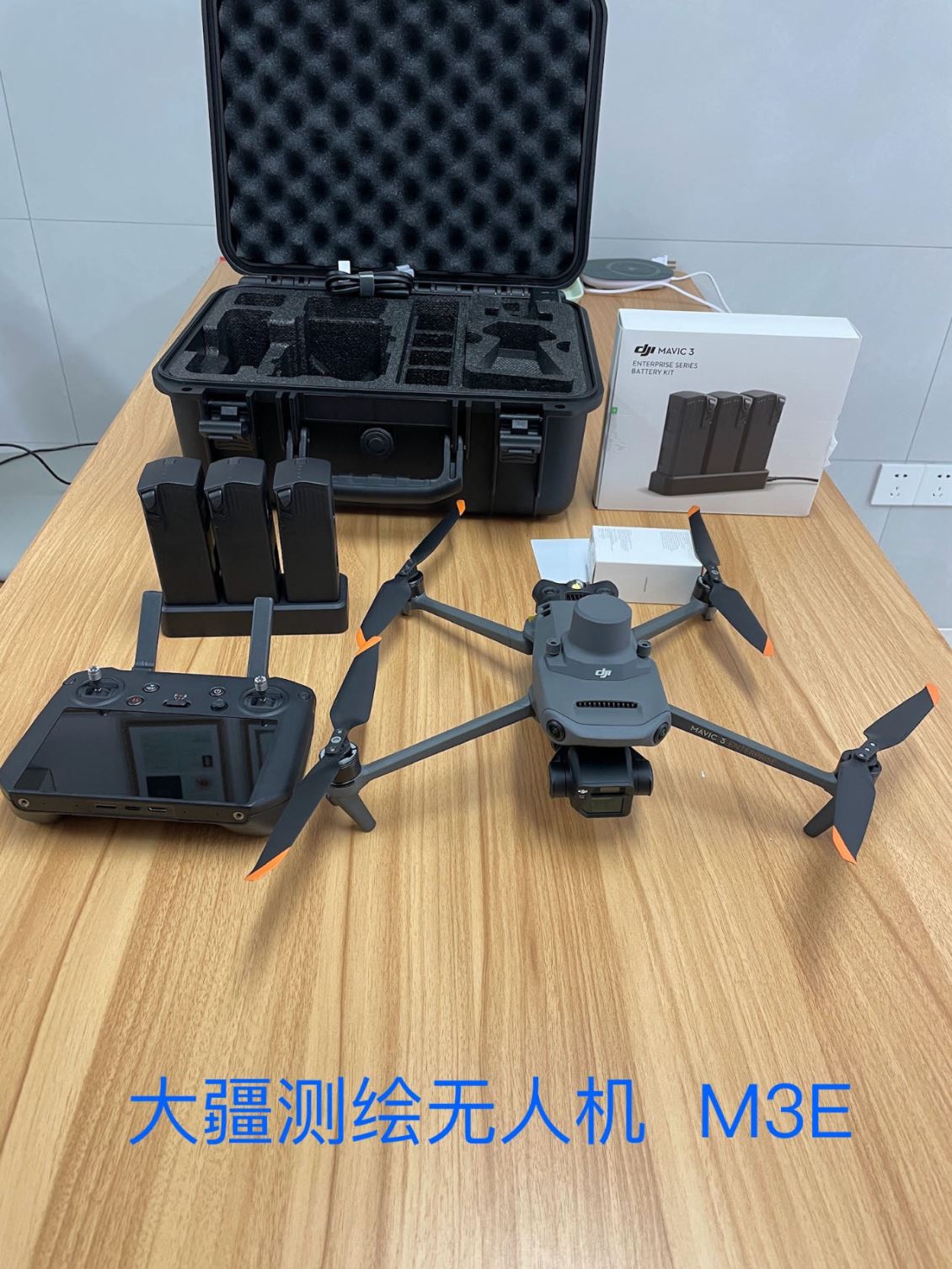 河池大疆测绘无人机 M3E