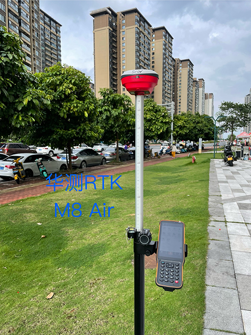 河池华测RTK M8 Air