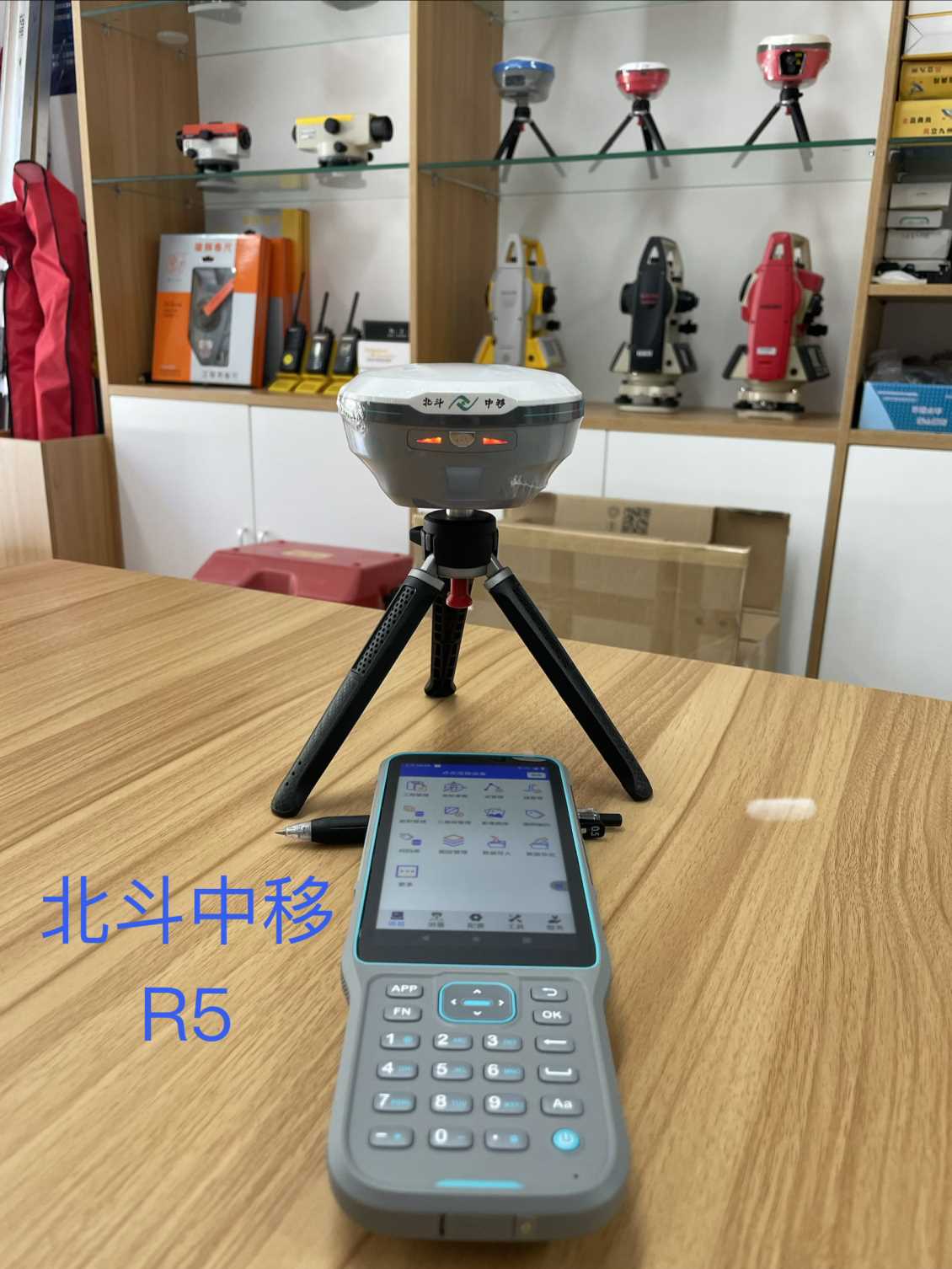 河池北斗中移R5